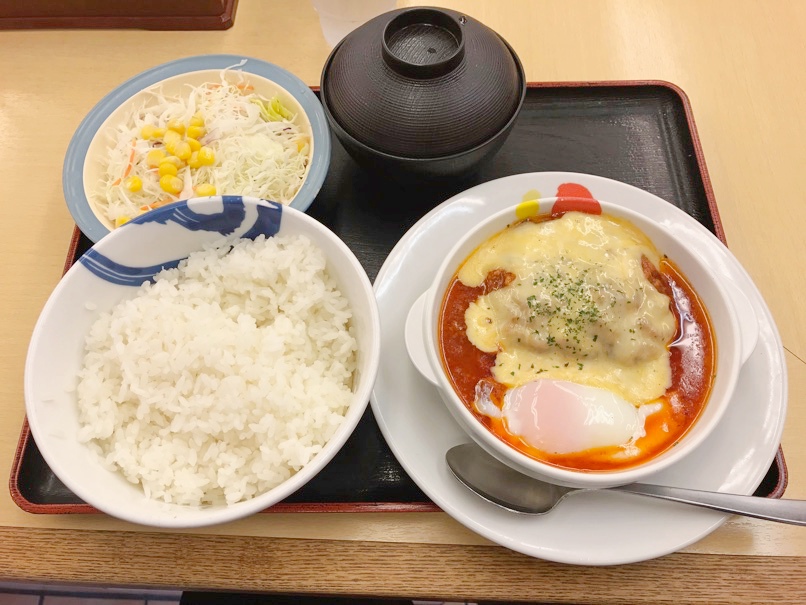 matsuya_Rumatoma_3.jpg Matsuya Rumatoma 3