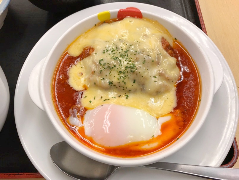 matsuya_Rumatoma_4.jpg Matsuya Rumatoma 4