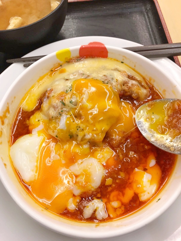 matsuya_Rumatoma_9.jpg Matsuya Rumatoma 9