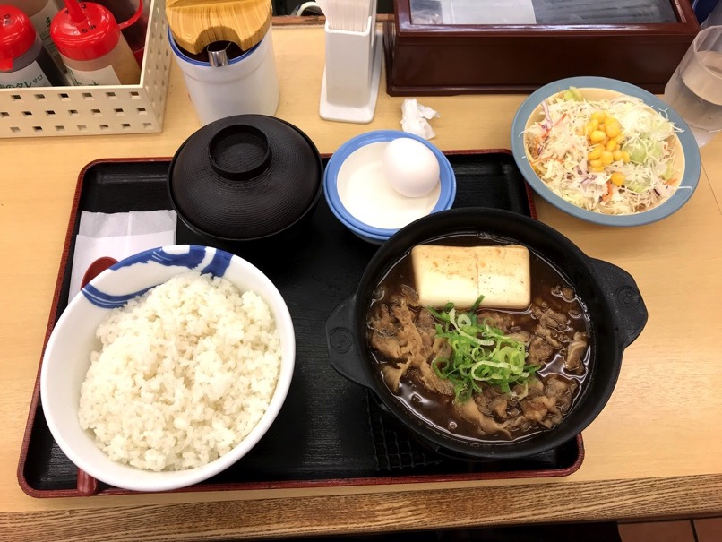 matsuya_gyunabezen_3.jpg Matsuya gyunabezen 3