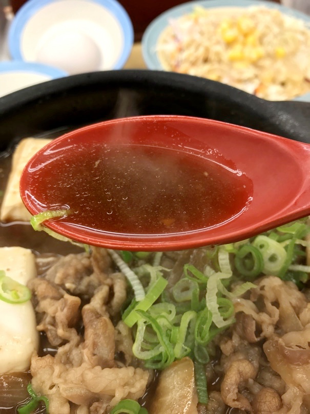 matsuya_gyunabezen_8.jpg Matsuya gyunabezen 8