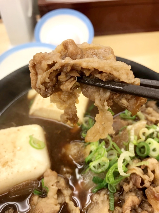 matsuya_gyunabezen_9.jpg Matsuya gyunabezen 9