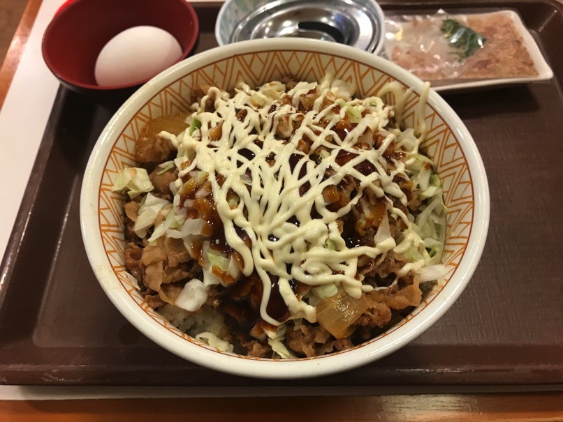 sukiya_okonomi_6.jpg Sukiya okonomi 6