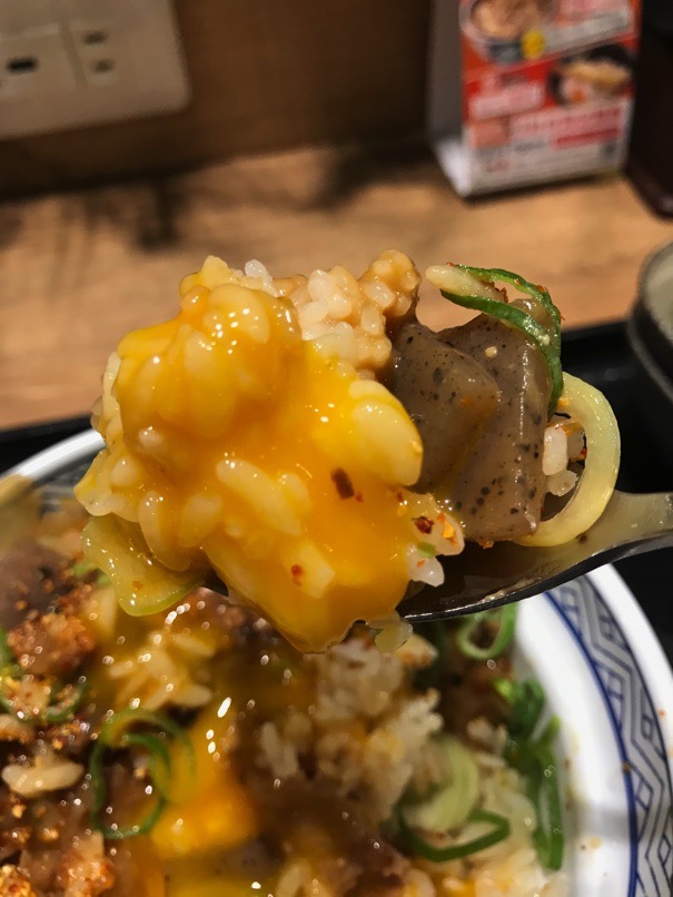 yoshinoya_gyudoteni_21.jpg Yoshinoya gyudoteni 21