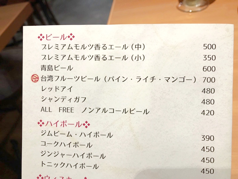 TJN1000_ateniyoru_11.jpg TJN1000 ateniyoru 11