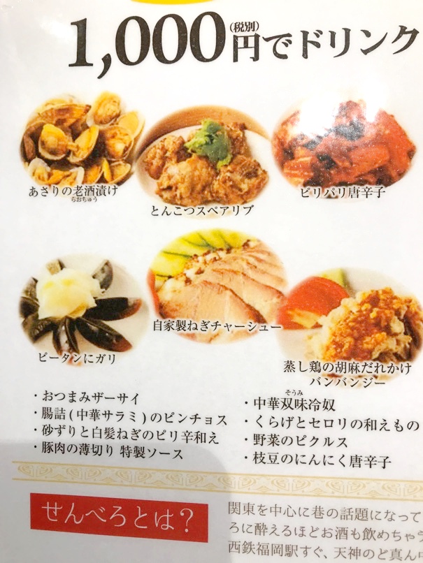 TJN1000_ateniyoru_6.jpg TJN1000 ateniyoru 6