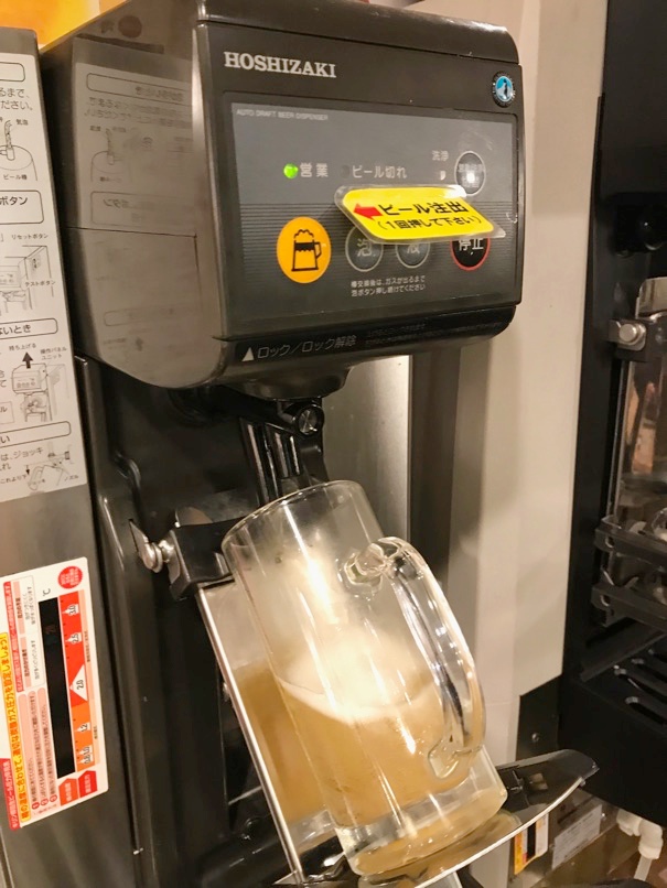 TJN1000_yariUdon_7.jpg TJN1000 yariUdon 7
