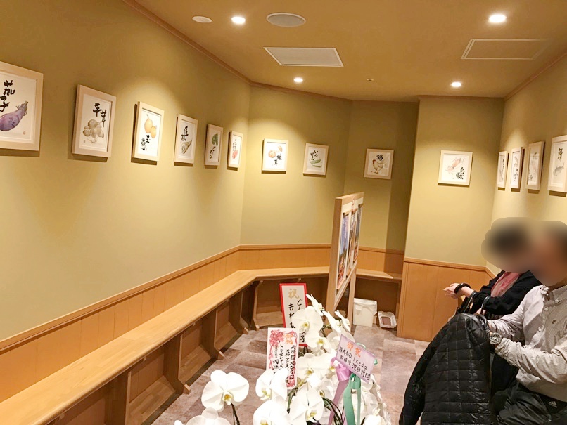 hirao_acros_12.jpg Hirao acros 12