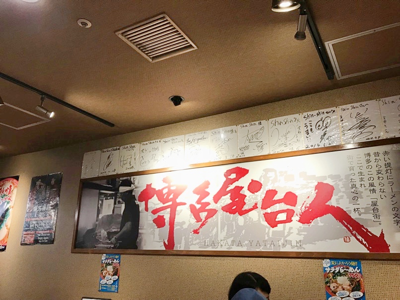 shinshinHKT_18.jpg ShinshinHKT 18