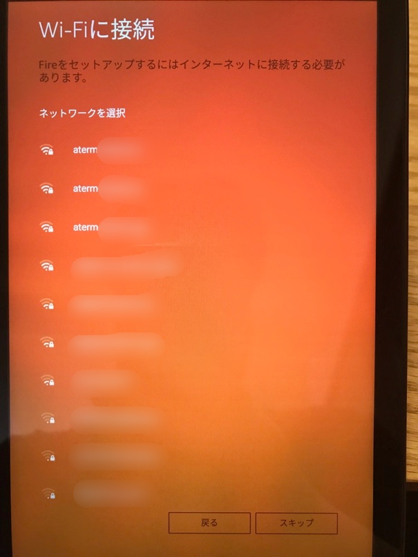 FireHD8 review 9