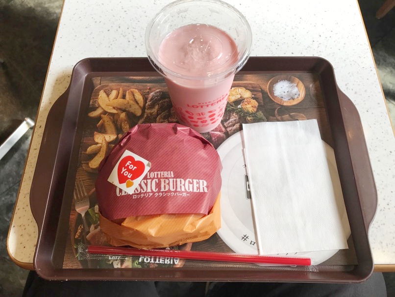 lotte_Classicburger_2.jpg Lotte Classicburger 2