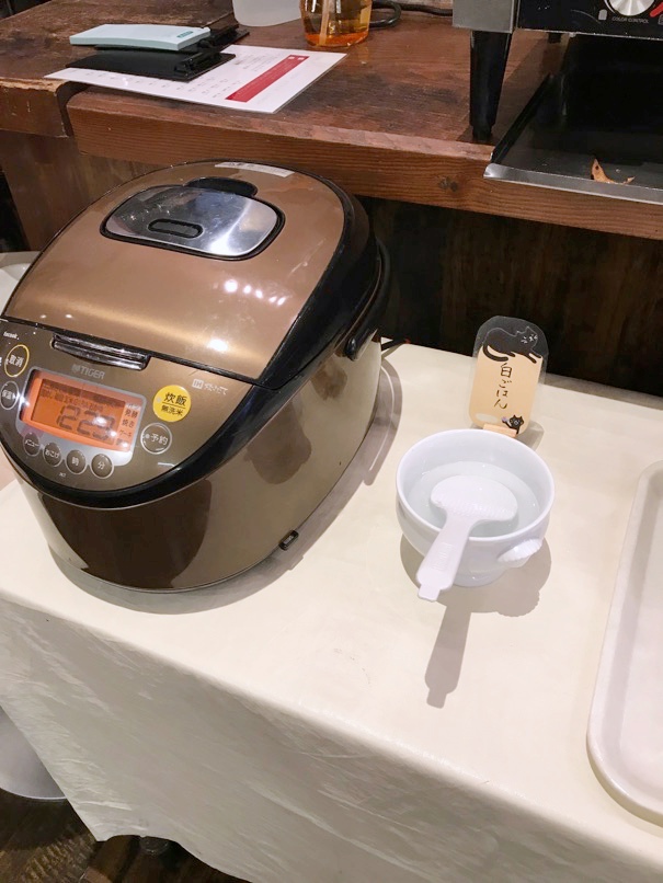 Nikuo bejiko 10