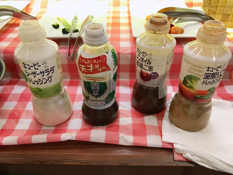 Nikuo bejiko 14