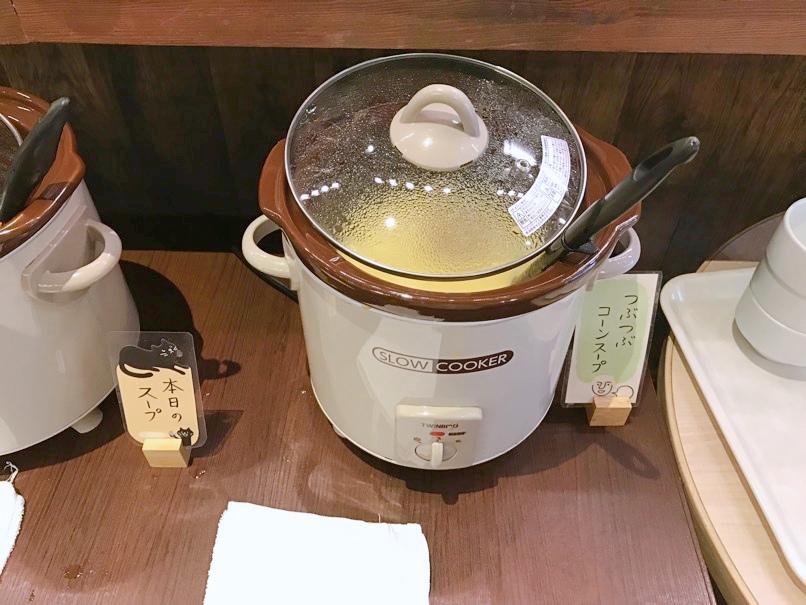 Nikuo bejiko 8