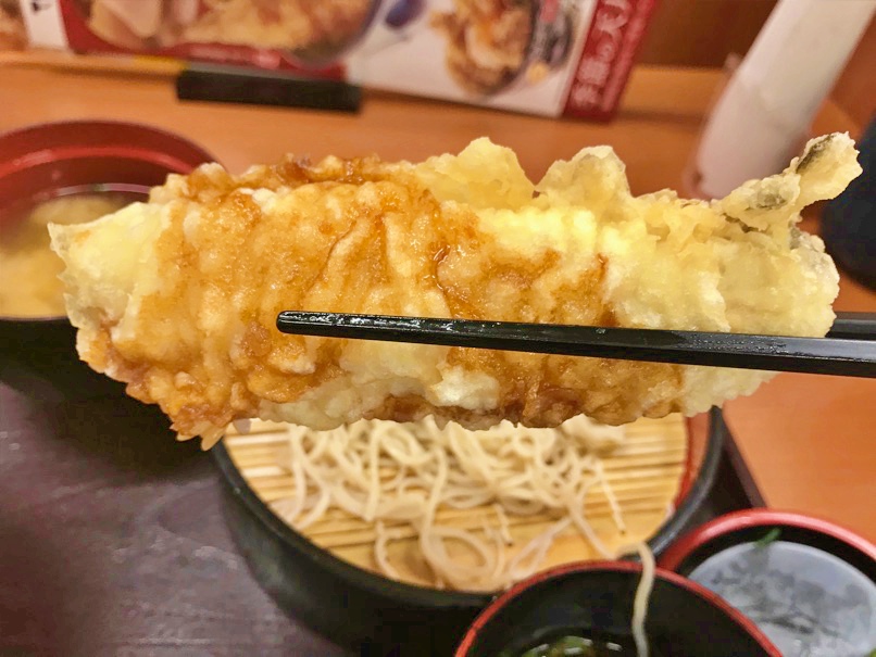 tenya_fuyutendon_13.jpg Tenya fuyutendon 13