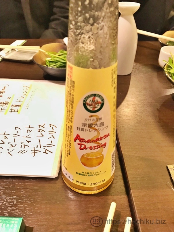 HKT_urori_23.jpg HKT urori 23