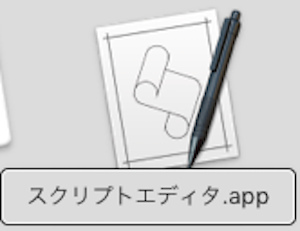 Airpods setting 2