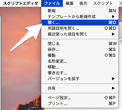 Airpods setting 3