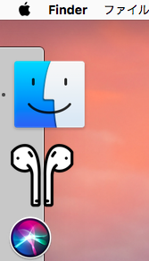Airpods setting 6