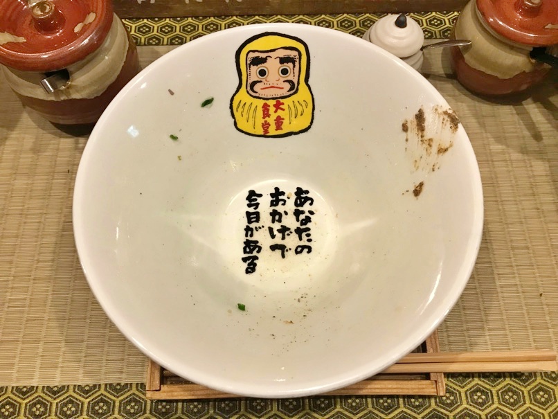 ohshigeIMZ_1.jpg OhshigeIMZ 1