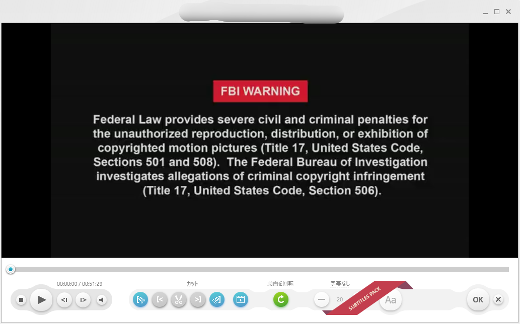 freevideo11.PNG Freevideo11