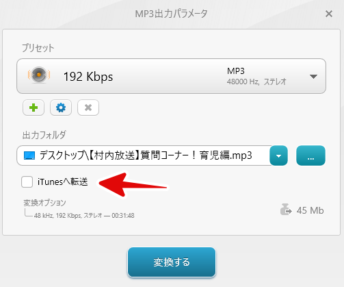 freevideo23.PNG Freevideo23