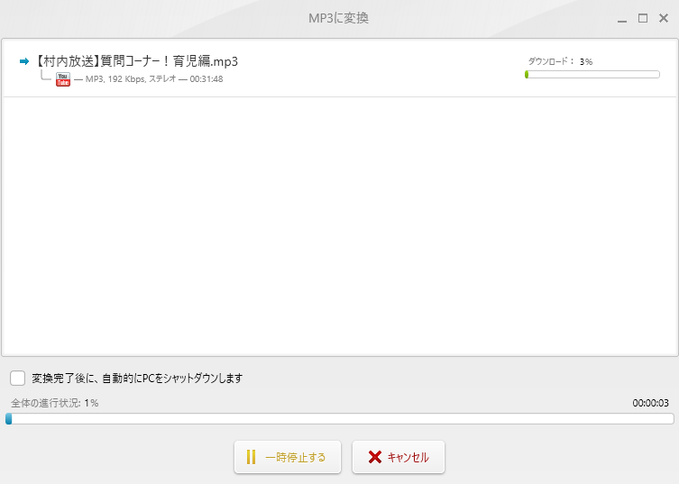 freevideo24.PNG Freevideo24