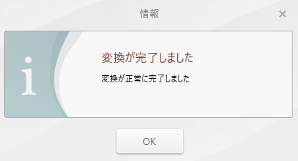 freevideo25.PNG Freevideo25