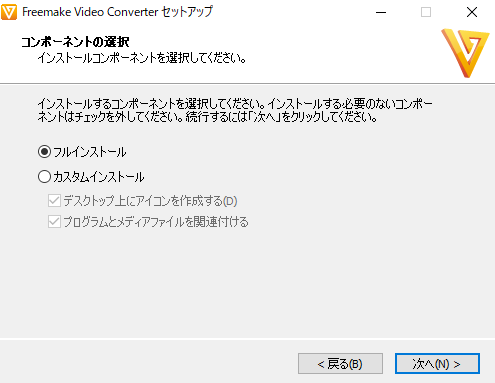 freevideo4.PNG Freevideo4