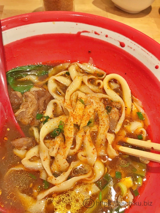 Pandaya 30