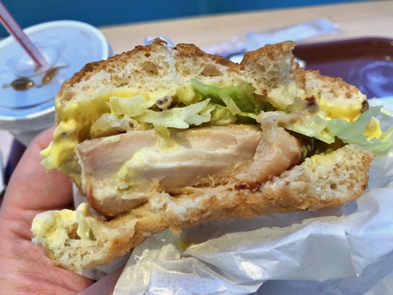 KFC_RoastChikine_14.jpg KFC RoastChikine 14