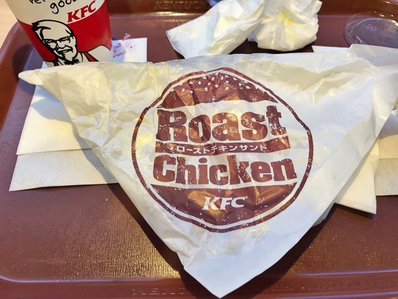 KFC_RoastChikine_15.jpg KFC RoastChikine 15