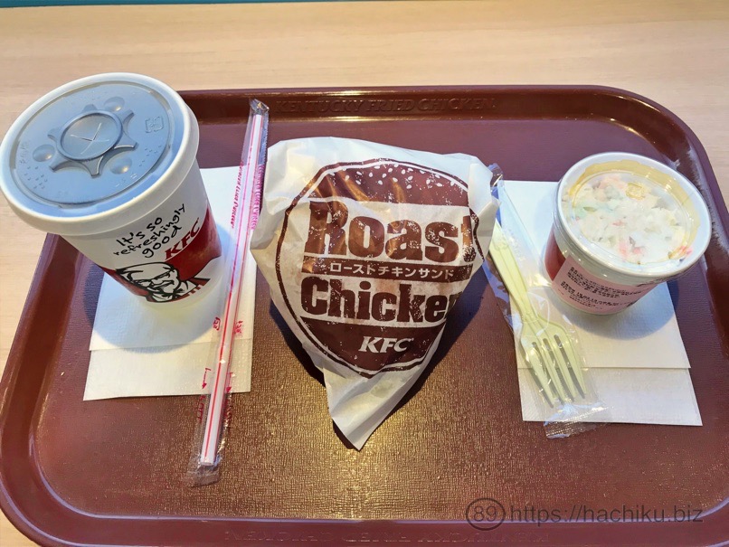 KFC_RoastChikine_4.jpg KFC RoastChikine 4