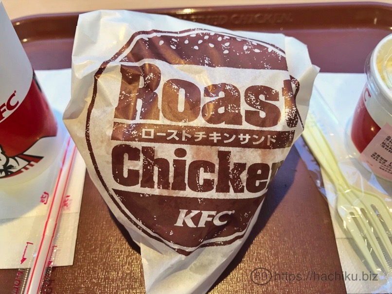 KFC_RoastChikine_6.jpg KFC RoastChikine 6
