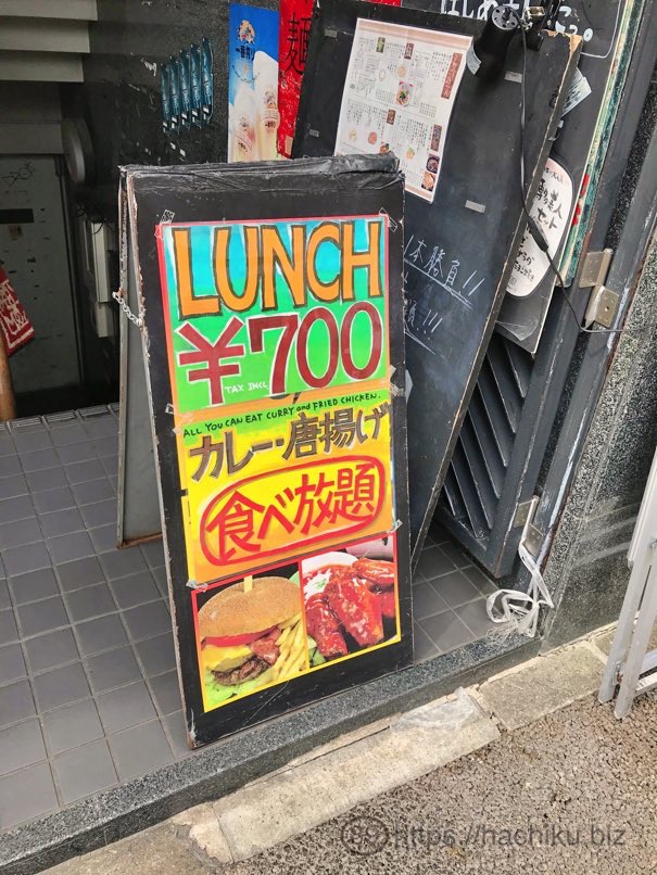 OffBroadway 3