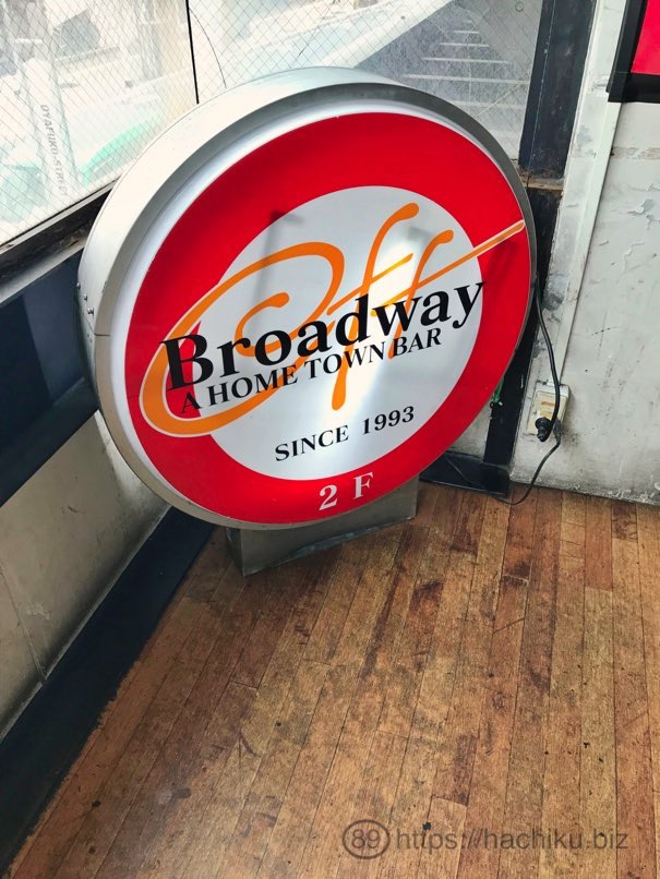 OffBroadway 4