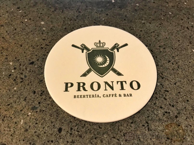 Beerteria pronto 19