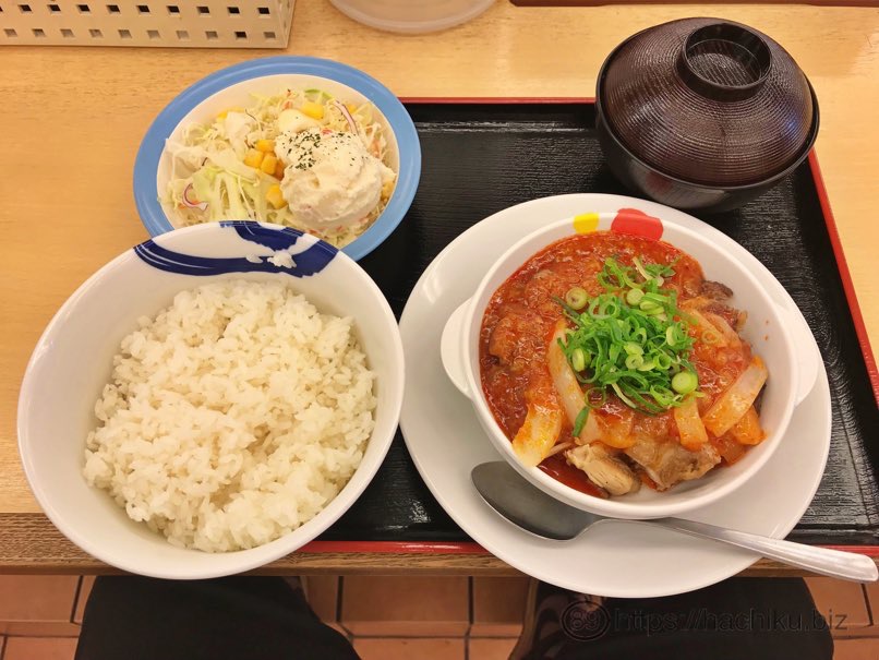 matsuya_chili_chicken_3.jpg Matsuya chili chicken 3