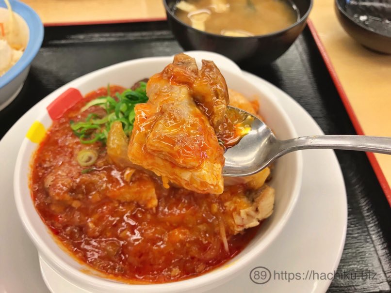 matsuya_chili_chicken_6.jpg Matsuya chili chicken 6