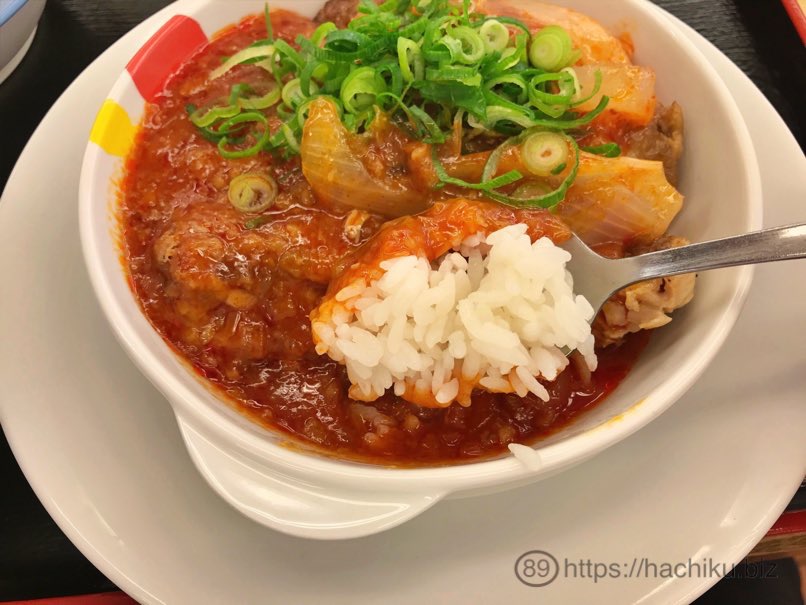 matsuya_chili_chicken_8.jpg Matsuya chili chicken 8