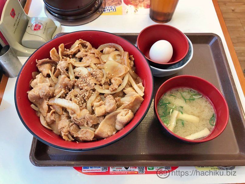 sukiya_syogayakiDON_4.jpg Sukiya syogayakiDON 4