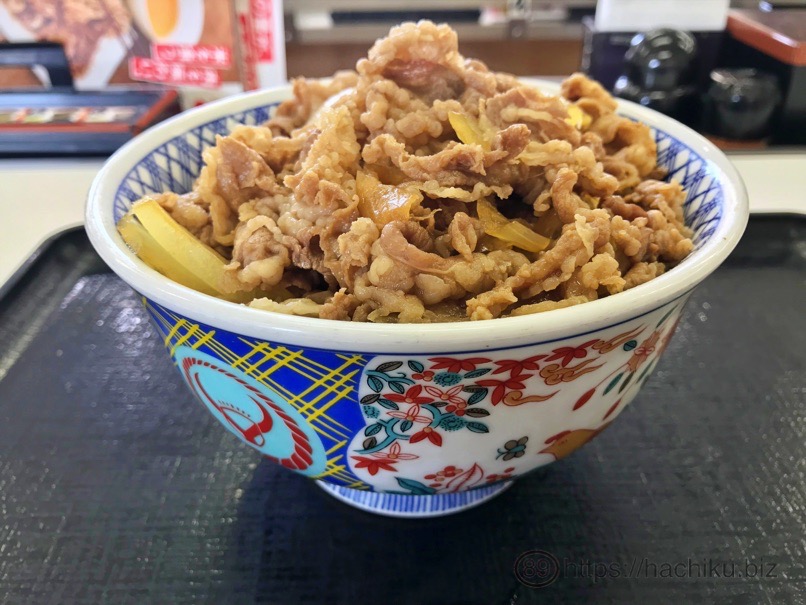 yoshinoya_tyoutoku_10.jpg Yoshinoya tyoutoku 10