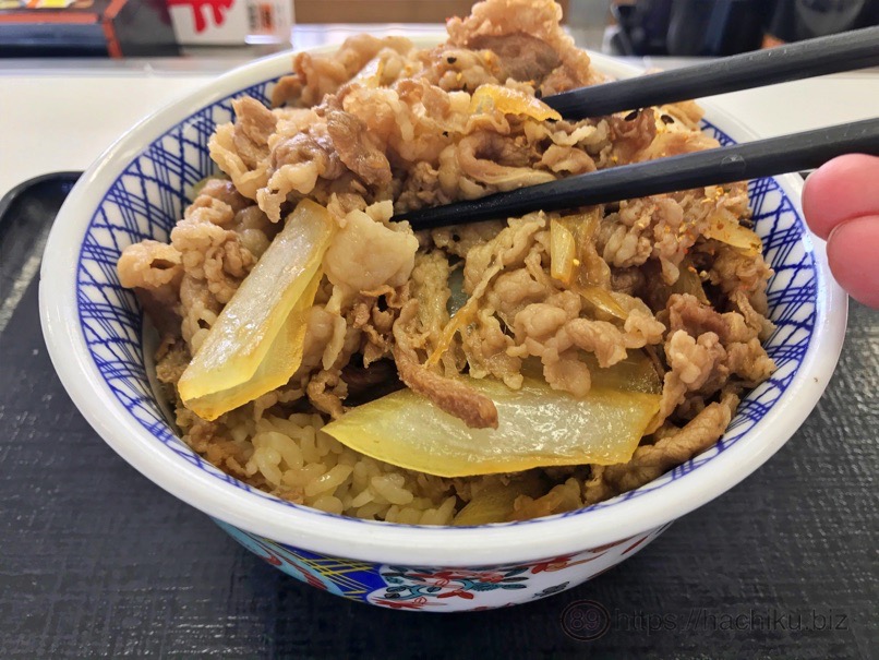 yoshinoya_tyoutoku_11.jpg Yoshinoya tyoutoku 11
