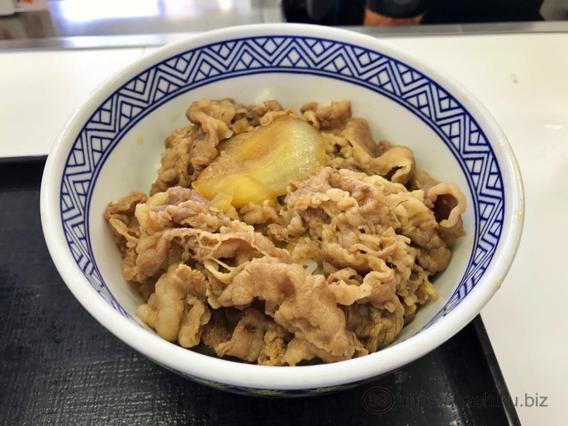 yoshinoya_tyoutoku_18.jpg Yoshinoya tyoutoku 18