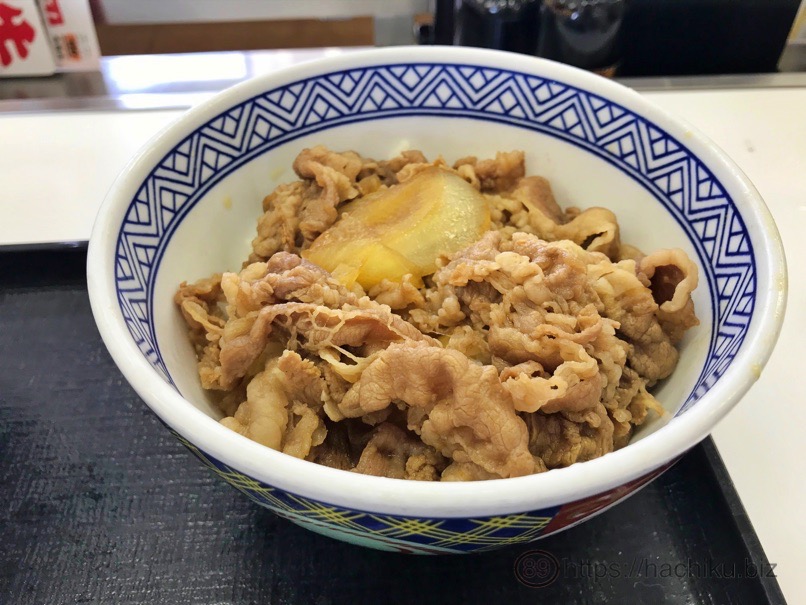 yoshinoya_tyoutoku_19.jpg Yoshinoya tyoutoku 19