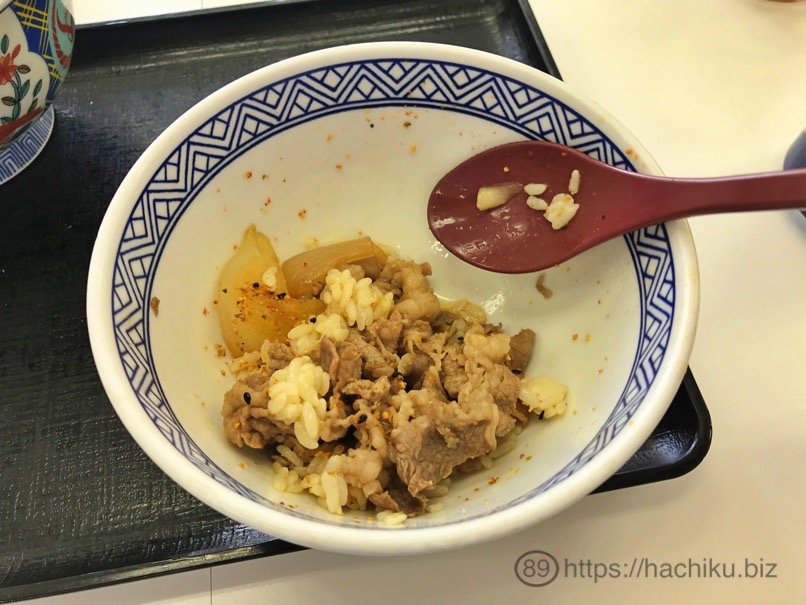 yoshinoya_tyoutoku_22.jpg Yoshinoya tyoutoku 22