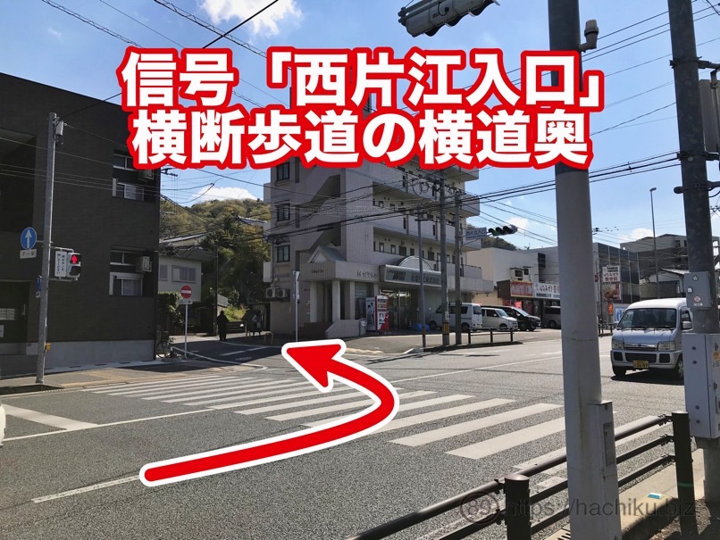Darumaya 28