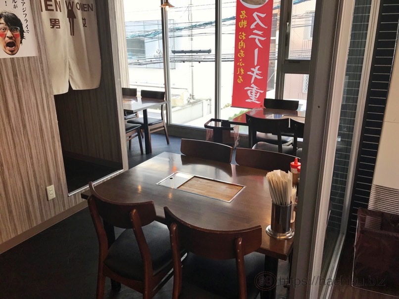 imaizumikitchen_18.jpg Imaizumikitchen 18