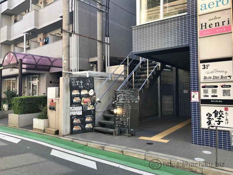 imaizumikitchen_3.jpg Imaizumikitchen 3