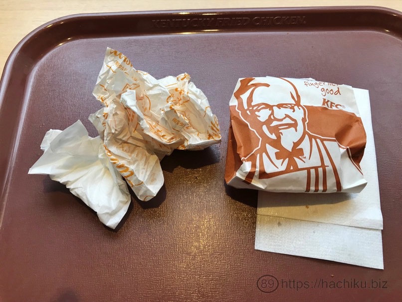 kfc_taltal_17.jpg Kfc taltal 17